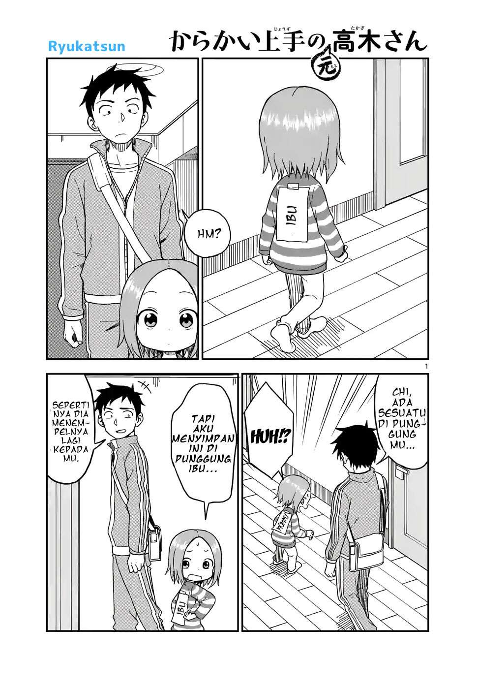 karakai-jouzu-no-moto-takagi-san - Chapter: 78