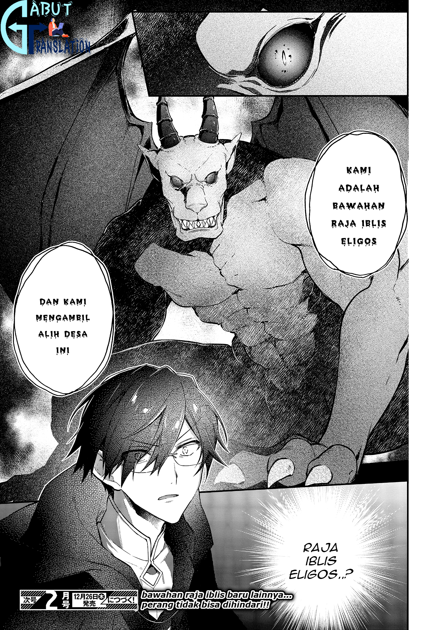 realist-maou-niyoru-seiiki-naki-isekai-kaikaku - Chapter: 10