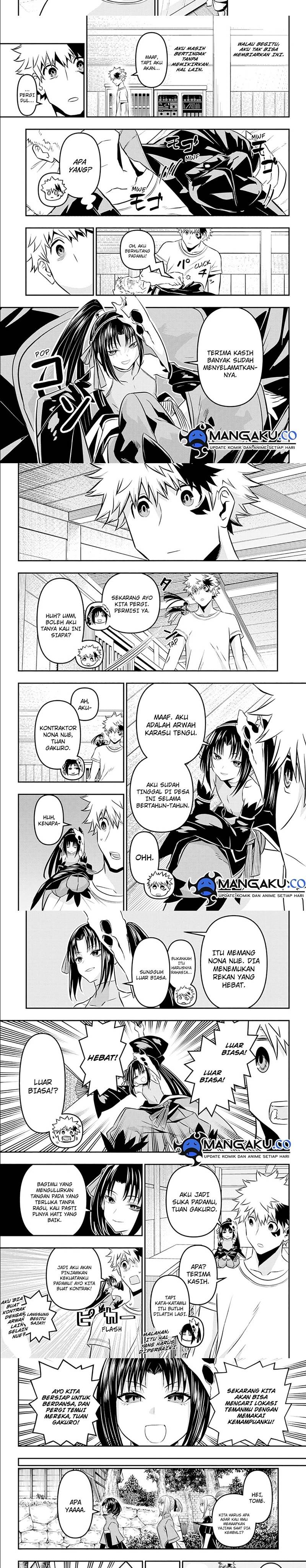 nue-no-onmyouji - Chapter: 32