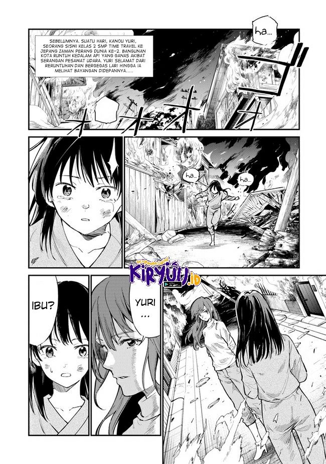 ano-hana-ga-saku-oka-de-kimi-to-mata-deaetara - Chapter: 7