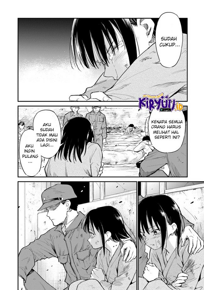 ano-hana-ga-saku-oka-de-kimi-to-mata-deaetara - Chapter: 7