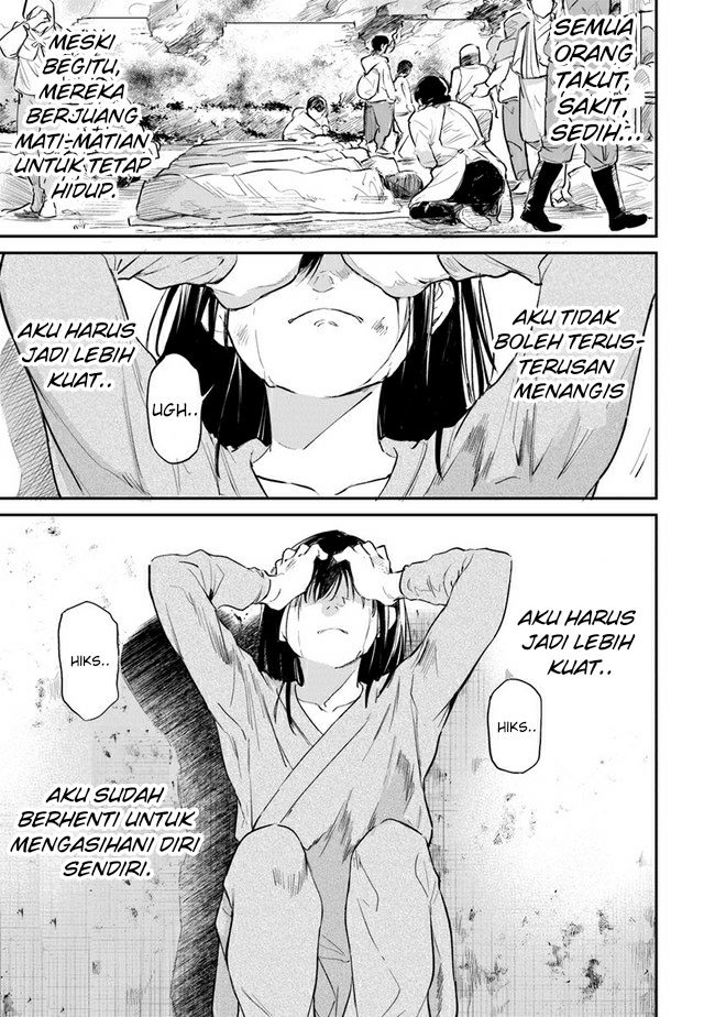 ano-hana-ga-saku-oka-de-kimi-to-mata-deaetara - Chapter: 7