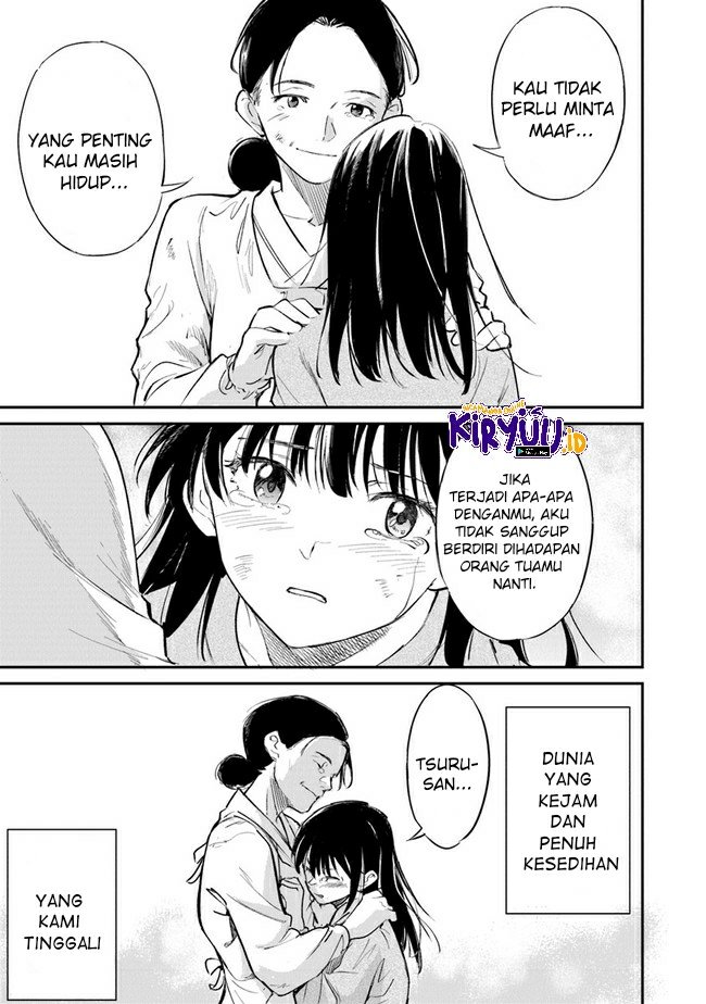 ano-hana-ga-saku-oka-de-kimi-to-mata-deaetara - Chapter: 7