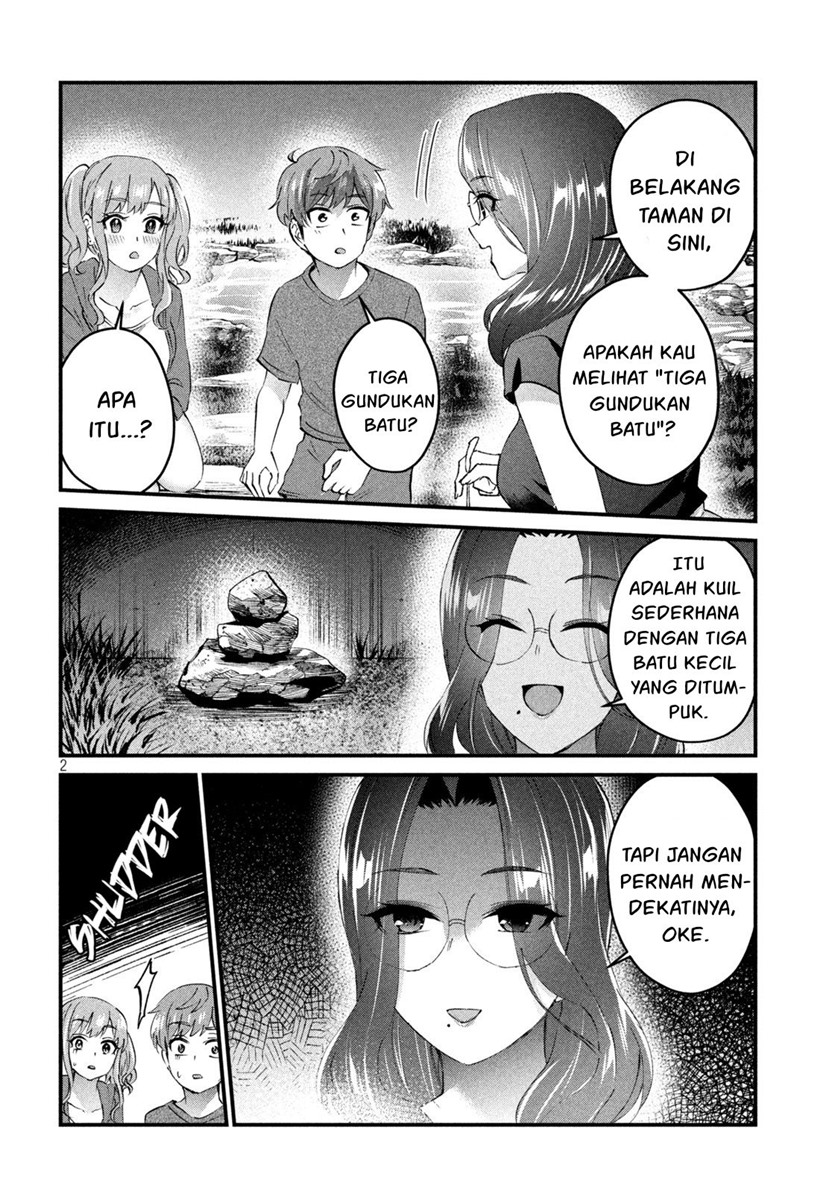 gal-sen - Chapter: 20