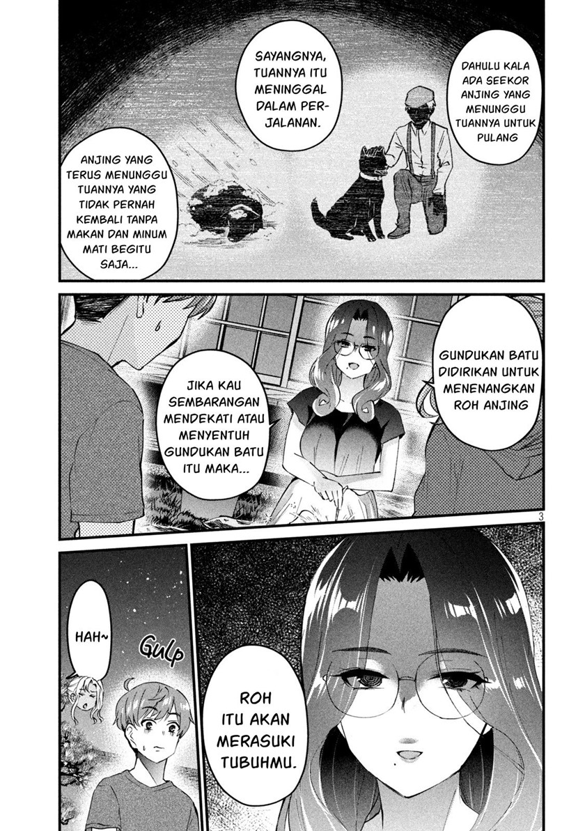 gal-sen - Chapter: 20