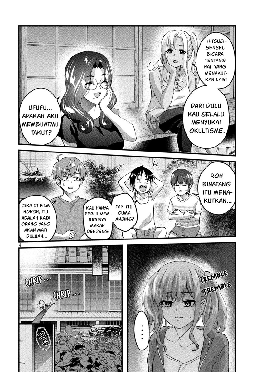 gal-sen - Chapter: 20