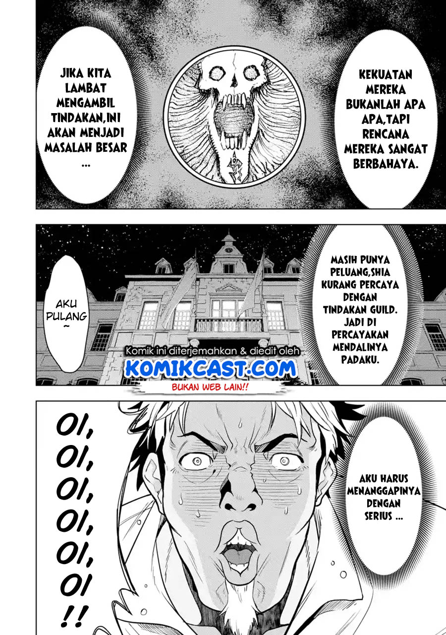 koko-wa-ore-ni-makasete-saki-ni-ike-to-itte-kara-10-nen-ga-tattara-densetsu-ni-natteita - Chapter: 04.2