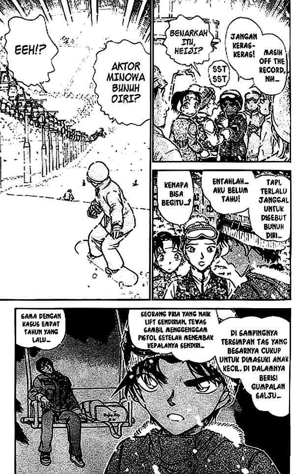 detective-conan - Chapter: 521