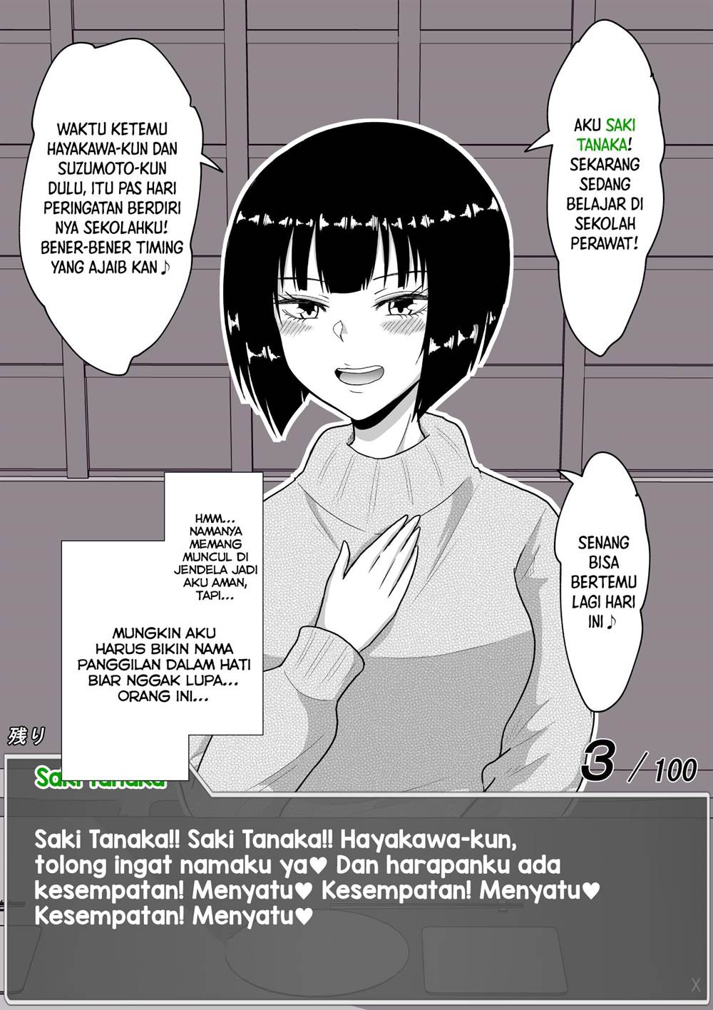 aru-hi-totsuzen-message-window-ga-hyoujisaretan-desu-kedo - Chapter: 23