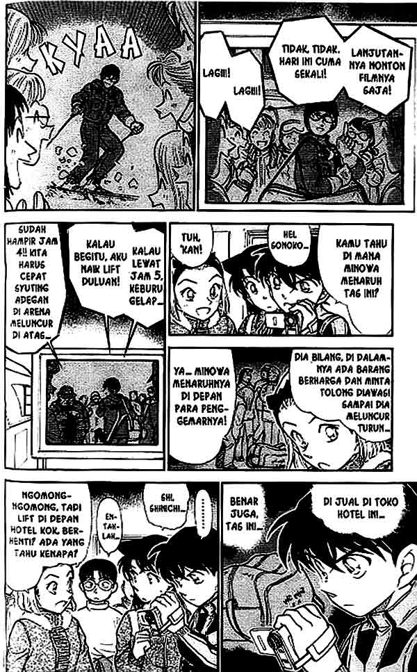 detective-conan - Chapter: 521