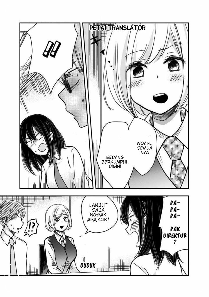 pawahara-bishoujo-kanpanii - Chapter: 20