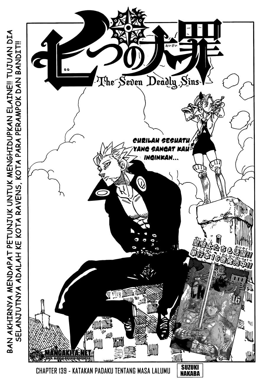 nanatsu-no-taizai - Chapter: 139