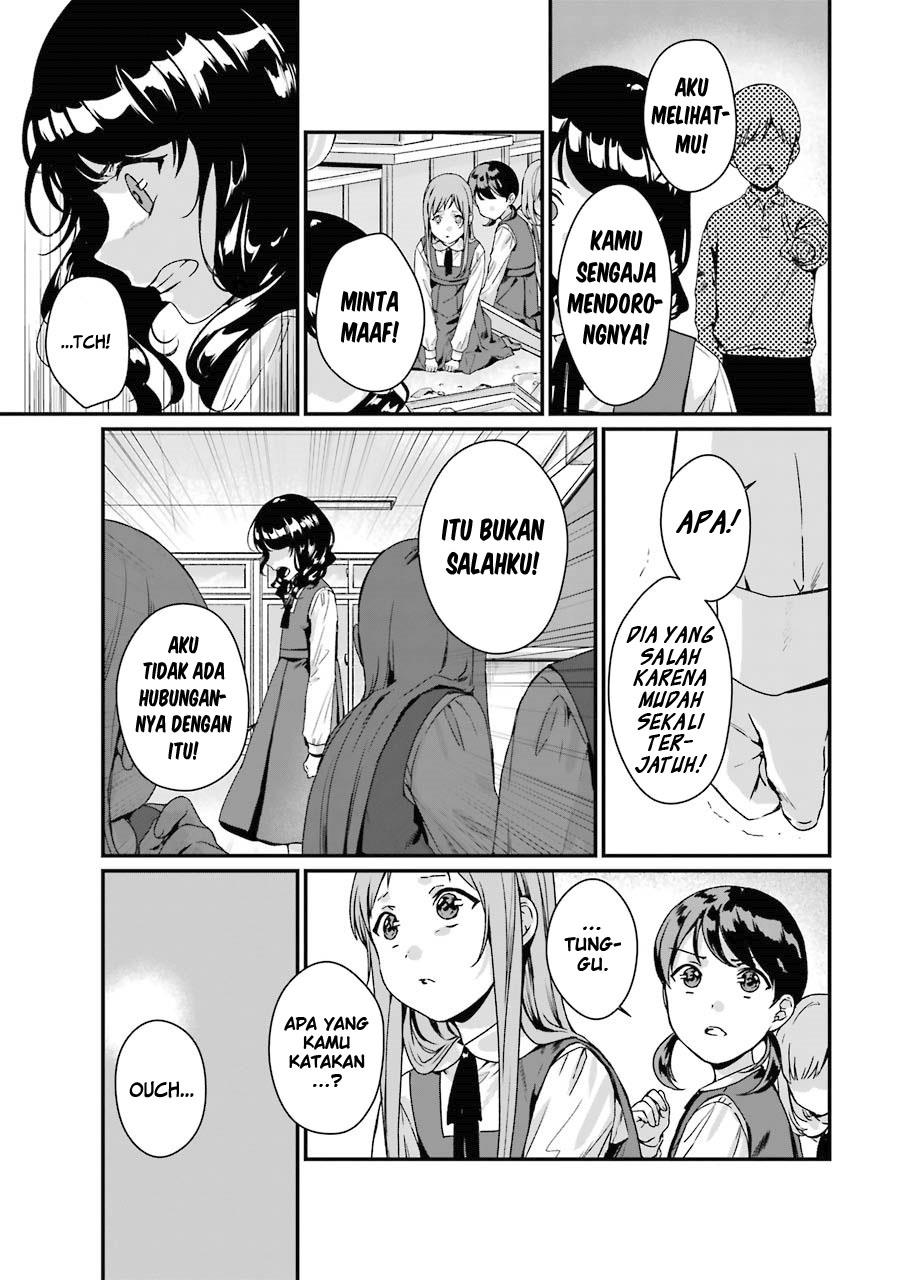 rental-onii-chan - Chapter: 7