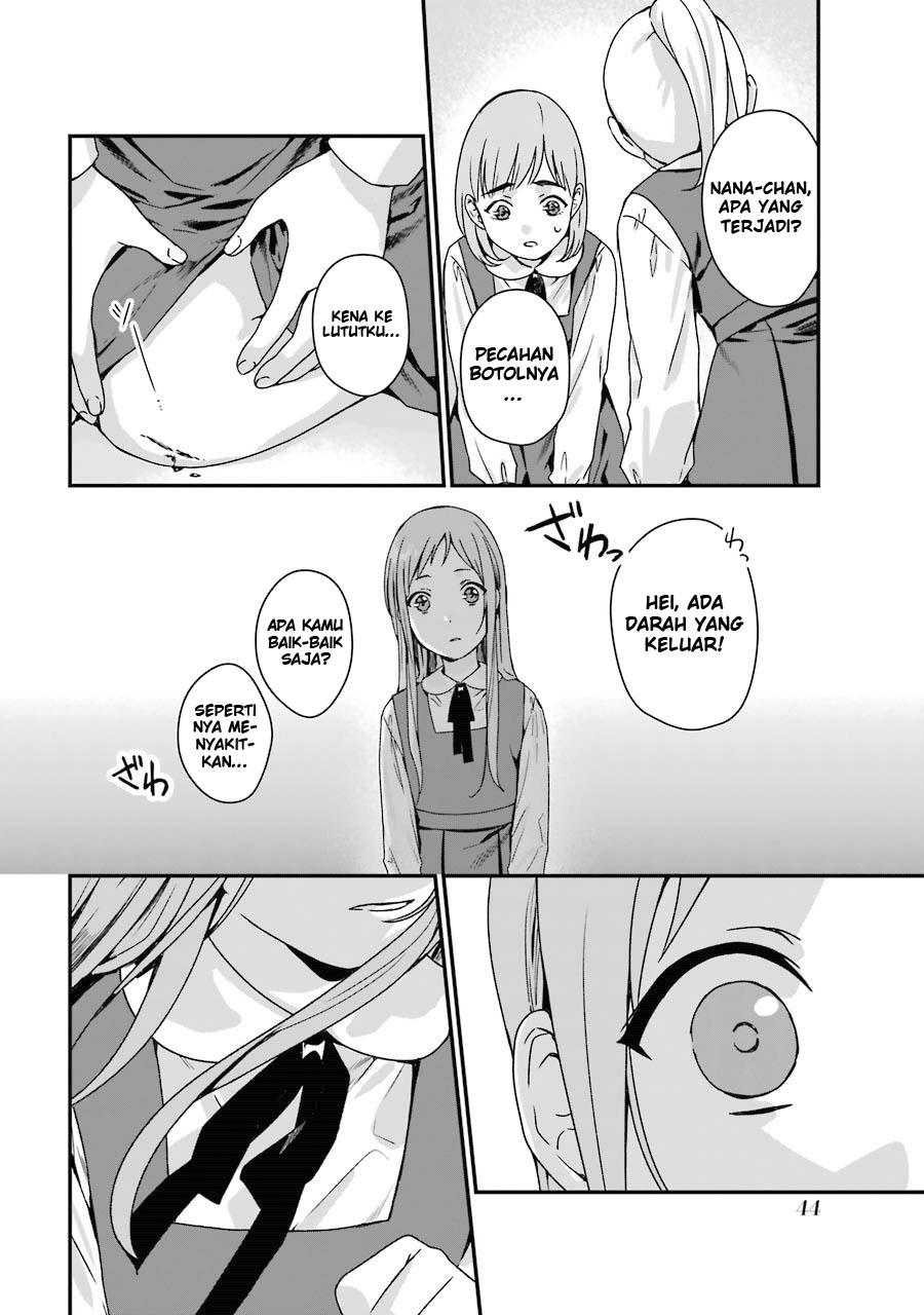 rental-onii-chan - Chapter: 7