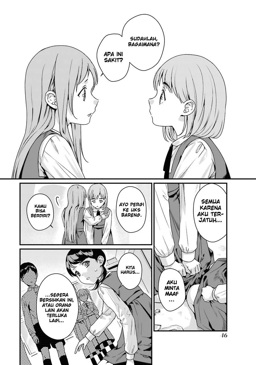 rental-onii-chan - Chapter: 7