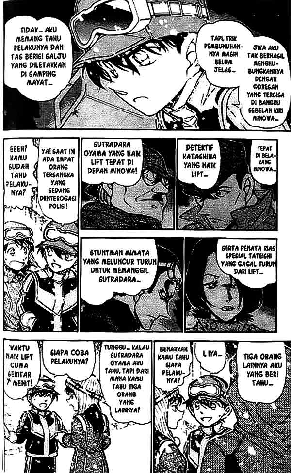 detective-conan - Chapter: 521
