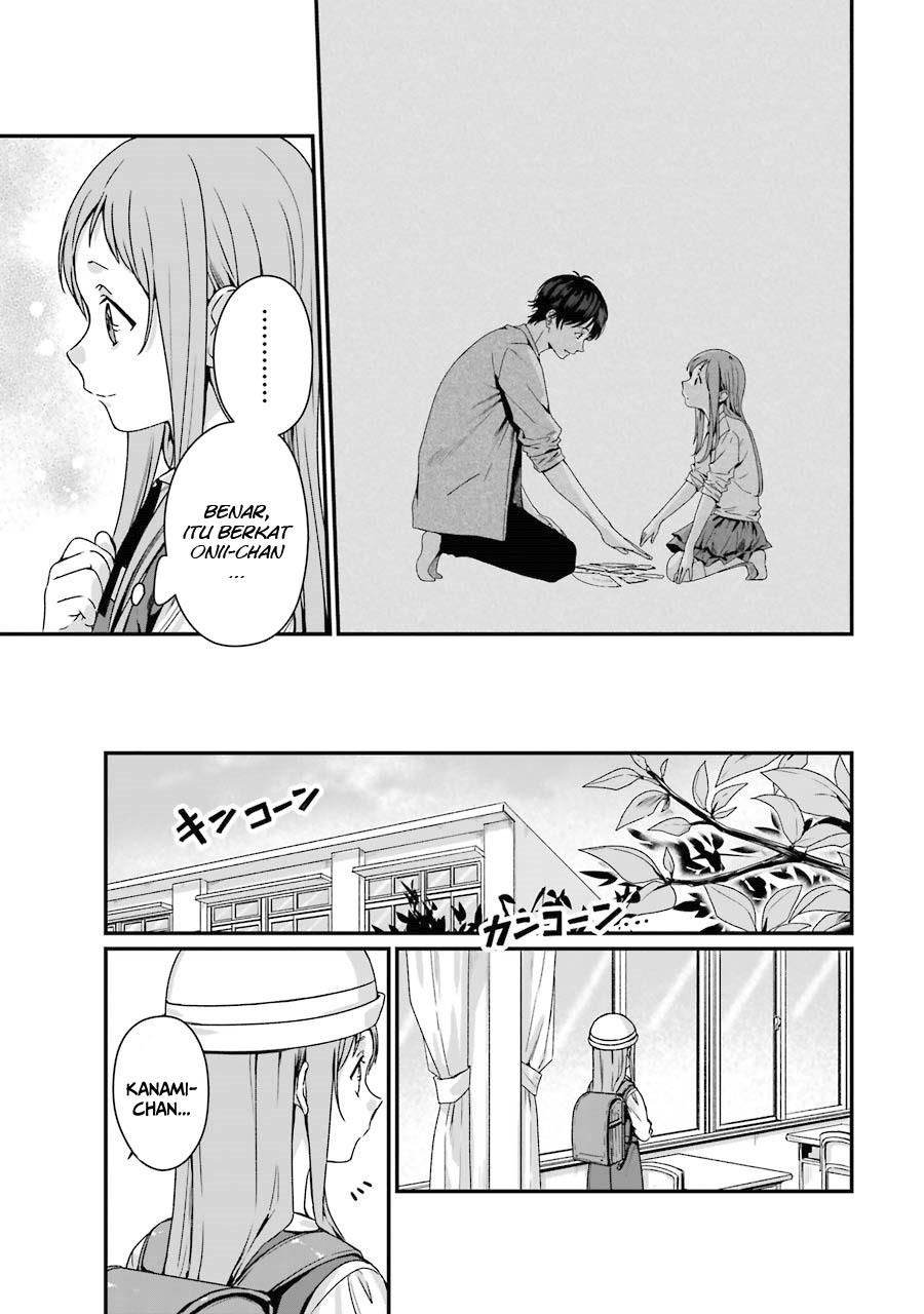 rental-onii-chan - Chapter: 7