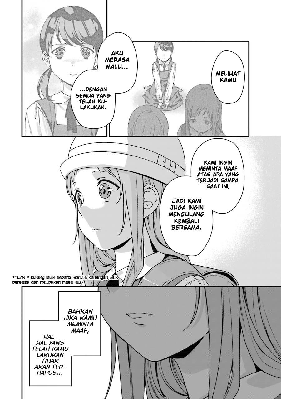 rental-onii-chan - Chapter: 7