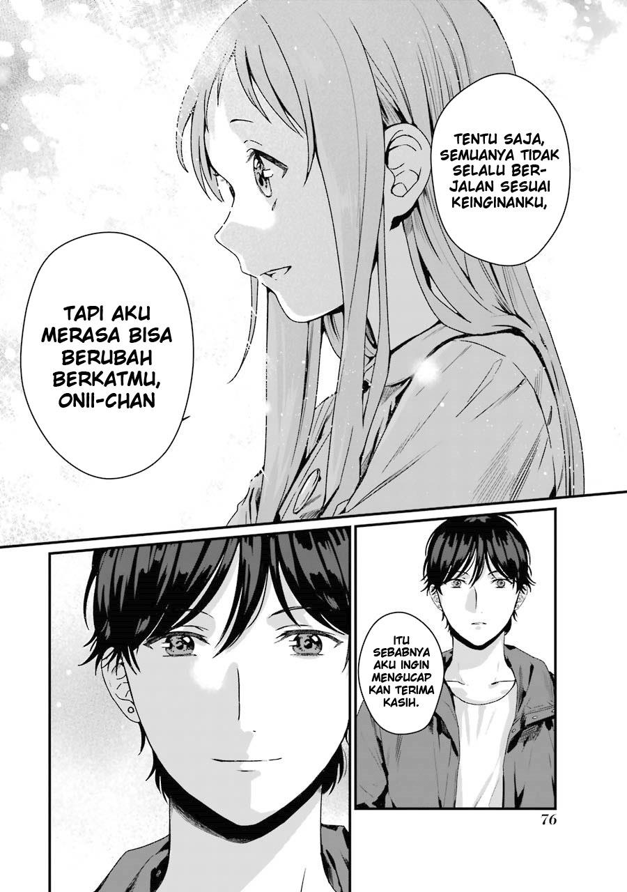 rental-onii-chan - Chapter: 7