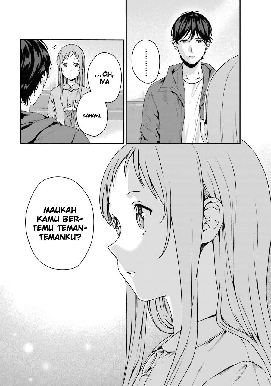 rental-onii-chan - Chapter: 7