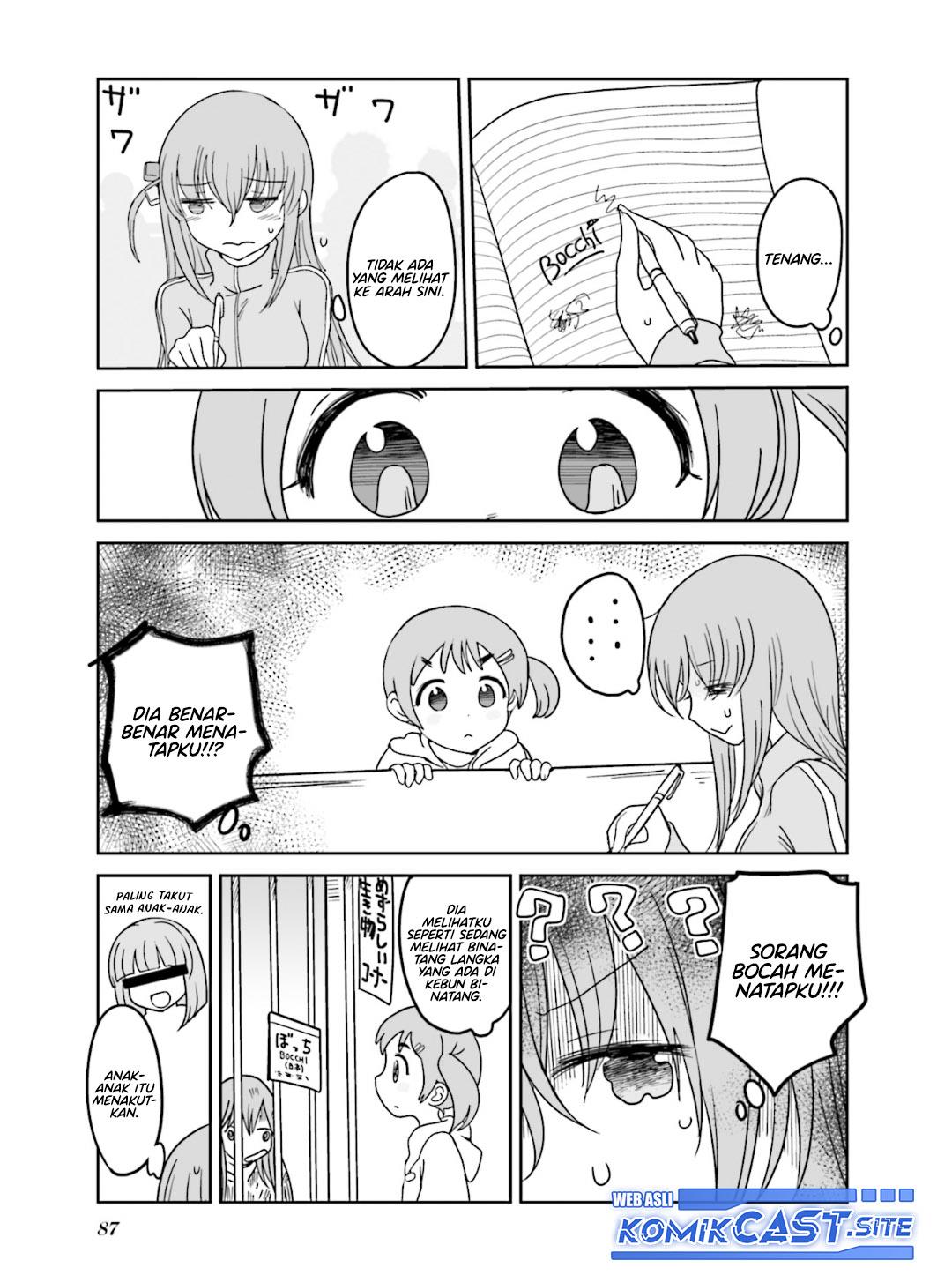 bocchi-the-rock-anthology-comic - Chapter: 9