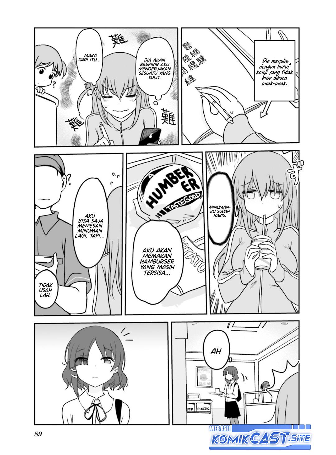 bocchi-the-rock-anthology-comic - Chapter: 9