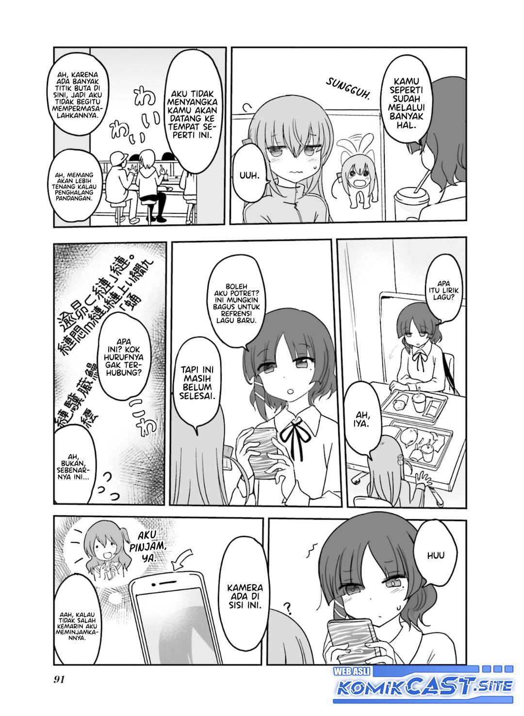 bocchi-the-rock-anthology-comic - Chapter: 9