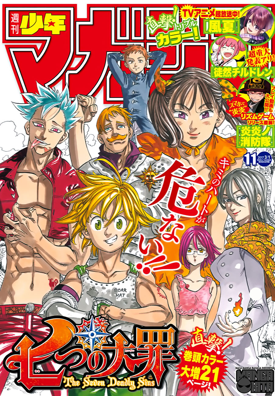 nanatsu-no-taizai - Chapter: 206