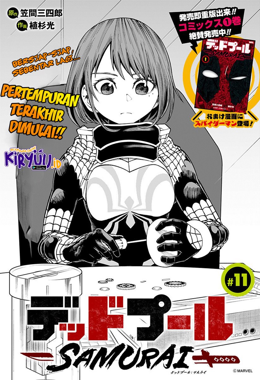 deadpool-samurai - Chapter: 11