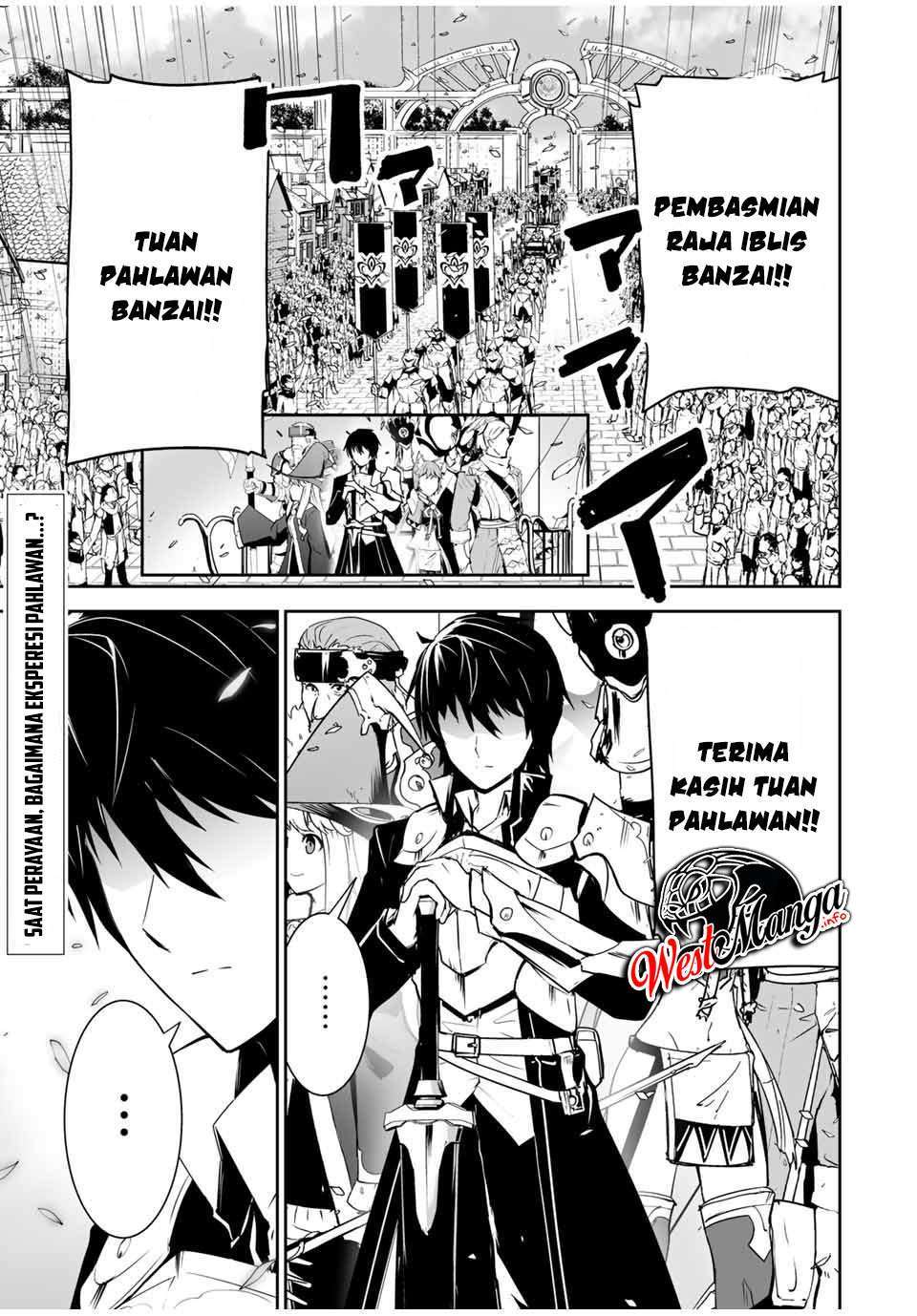 yuusha-shoutai-kamoku-yuusha-wa-nagisa-renai - Chapter: 1