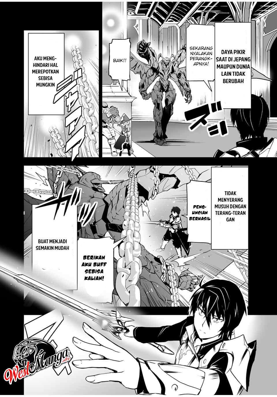 yuusha-shoutai-kamoku-yuusha-wa-nagisa-renai - Chapter: 1