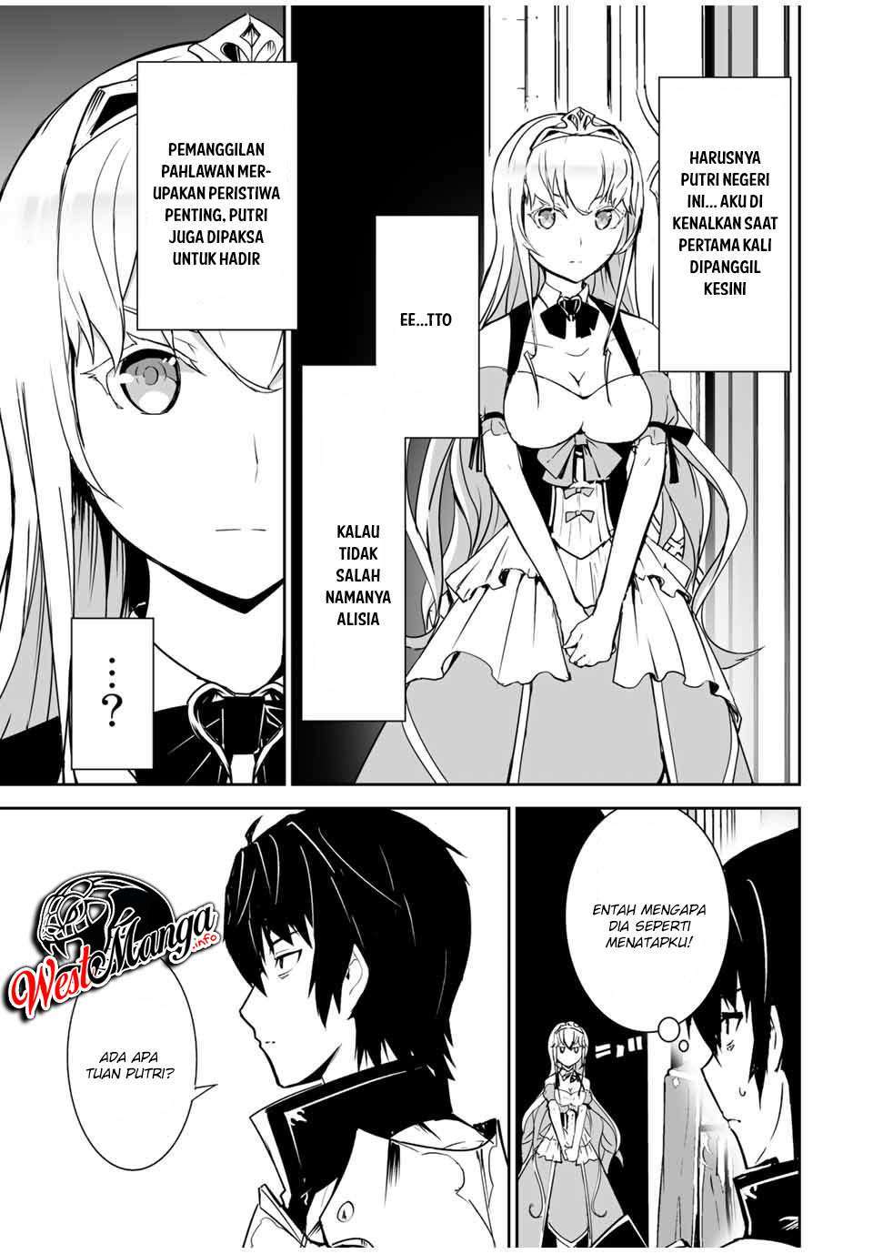 yuusha-shoutai-kamoku-yuusha-wa-nagisa-renai - Chapter: 1