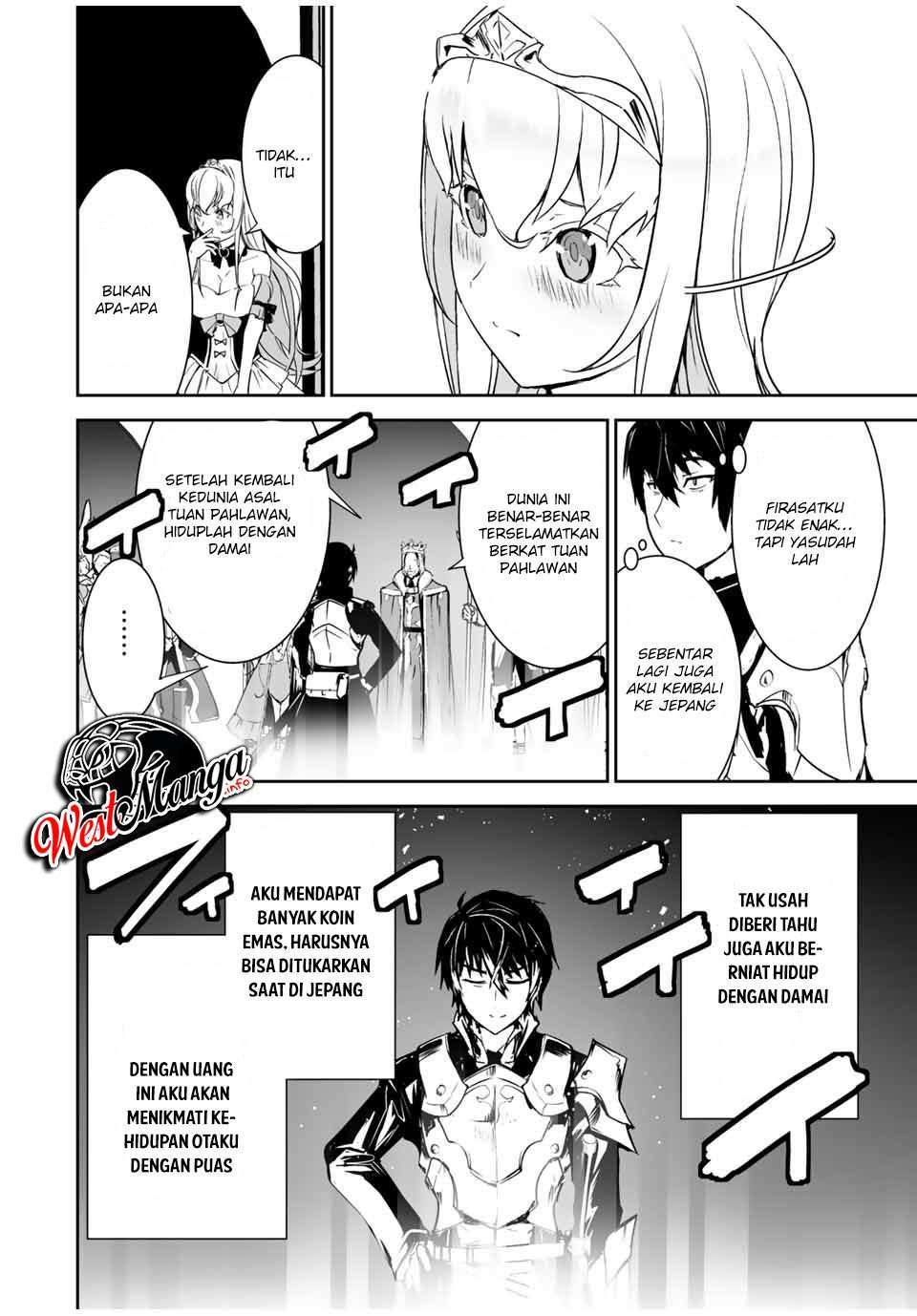 yuusha-shoutai-kamoku-yuusha-wa-nagisa-renai - Chapter: 1