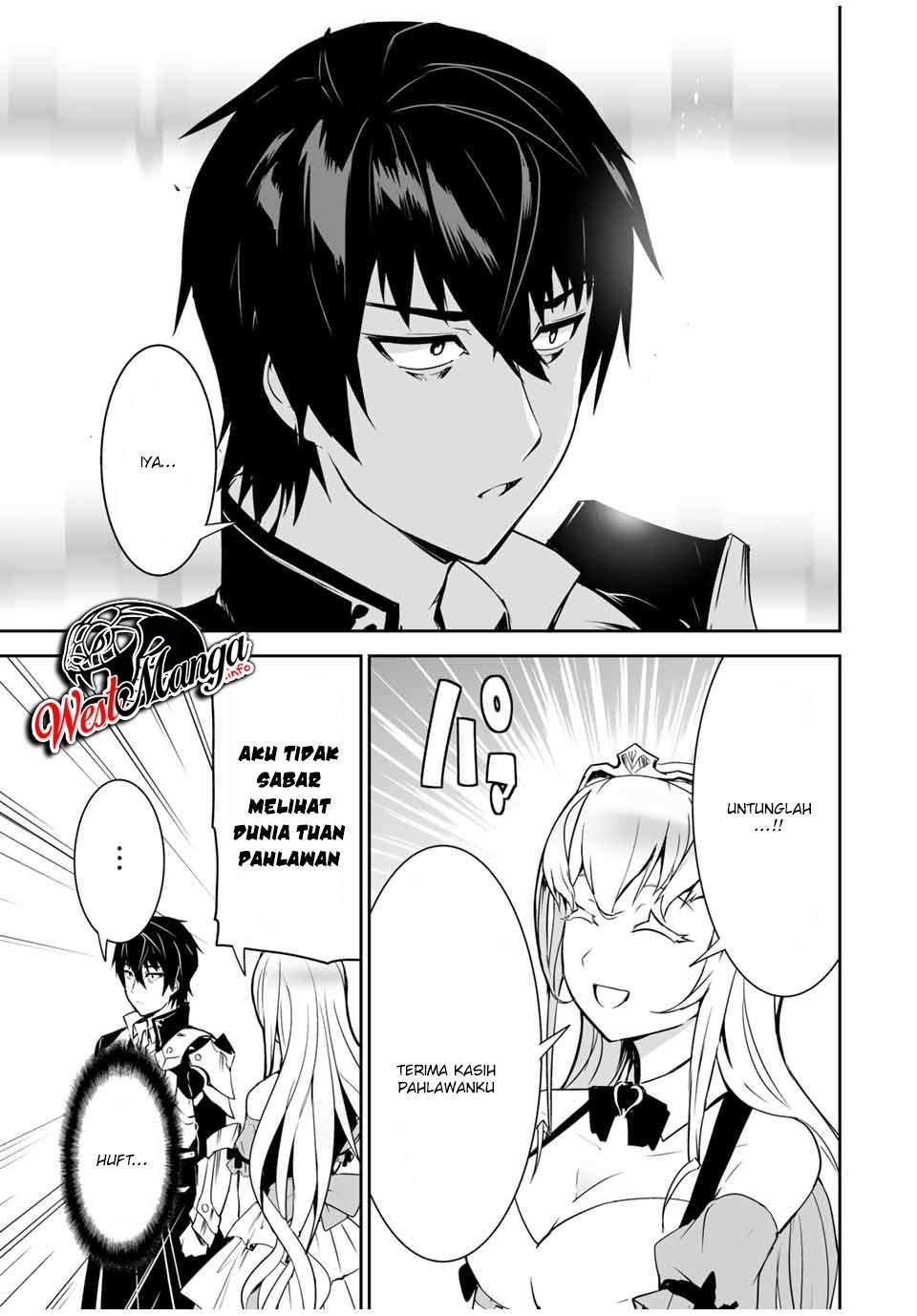 yuusha-shoutai-kamoku-yuusha-wa-nagisa-renai - Chapter: 1