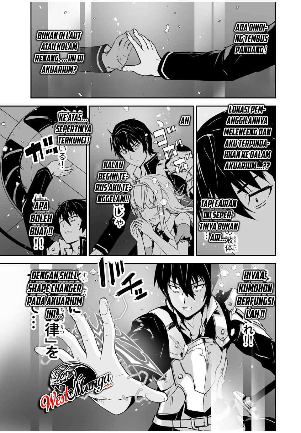 yuusha-shoutai-kamoku-yuusha-wa-nagisa-renai - Chapter: 1