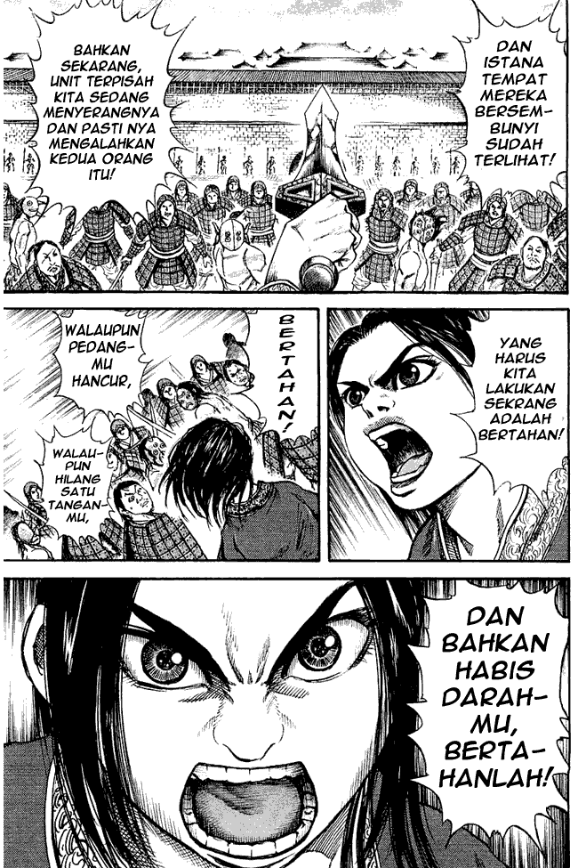 kingdom - Chapter: 37