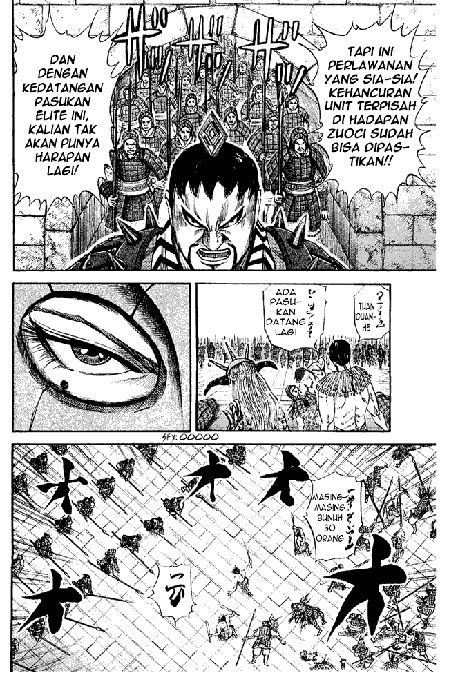 kingdom - Chapter: 37