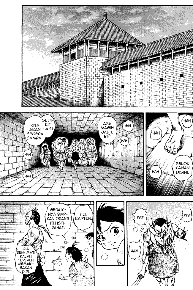 kingdom - Chapter: 37