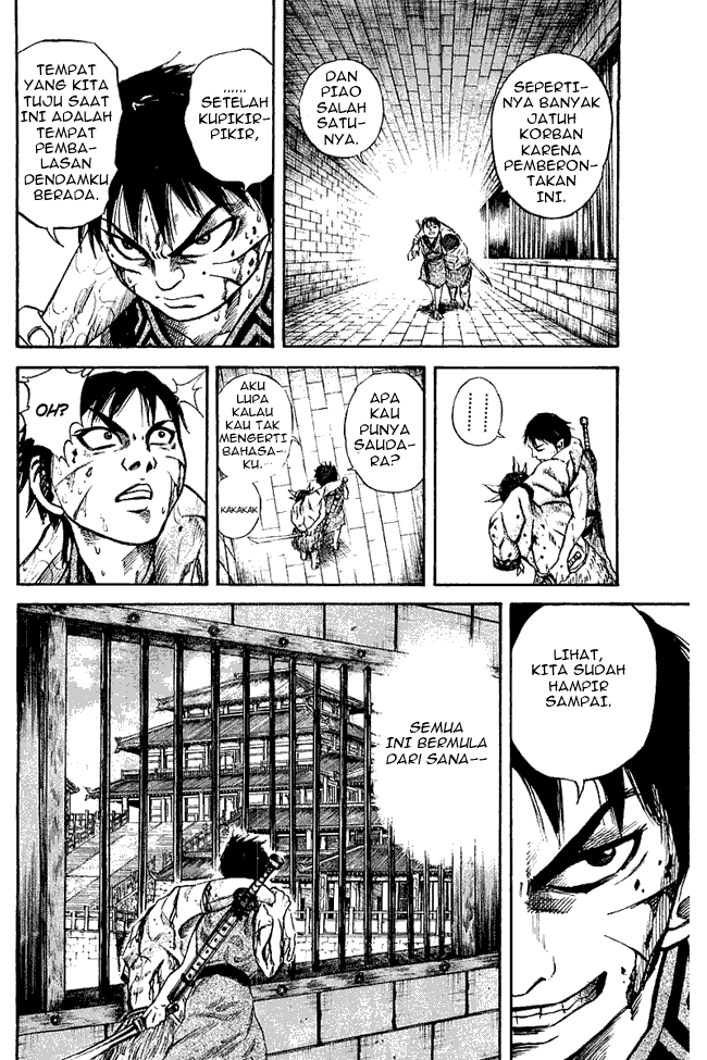 kingdom - Chapter: 37