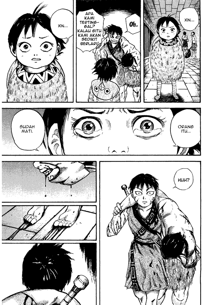 kingdom - Chapter: 37