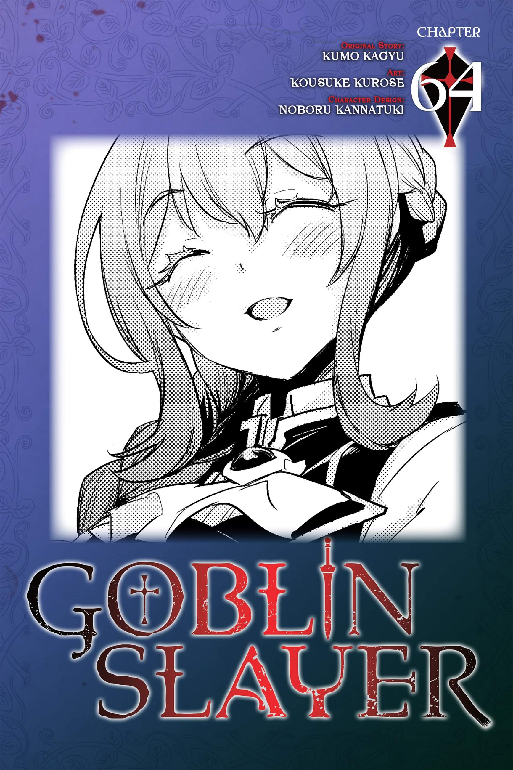 goblin-slayer - Chapter: 64