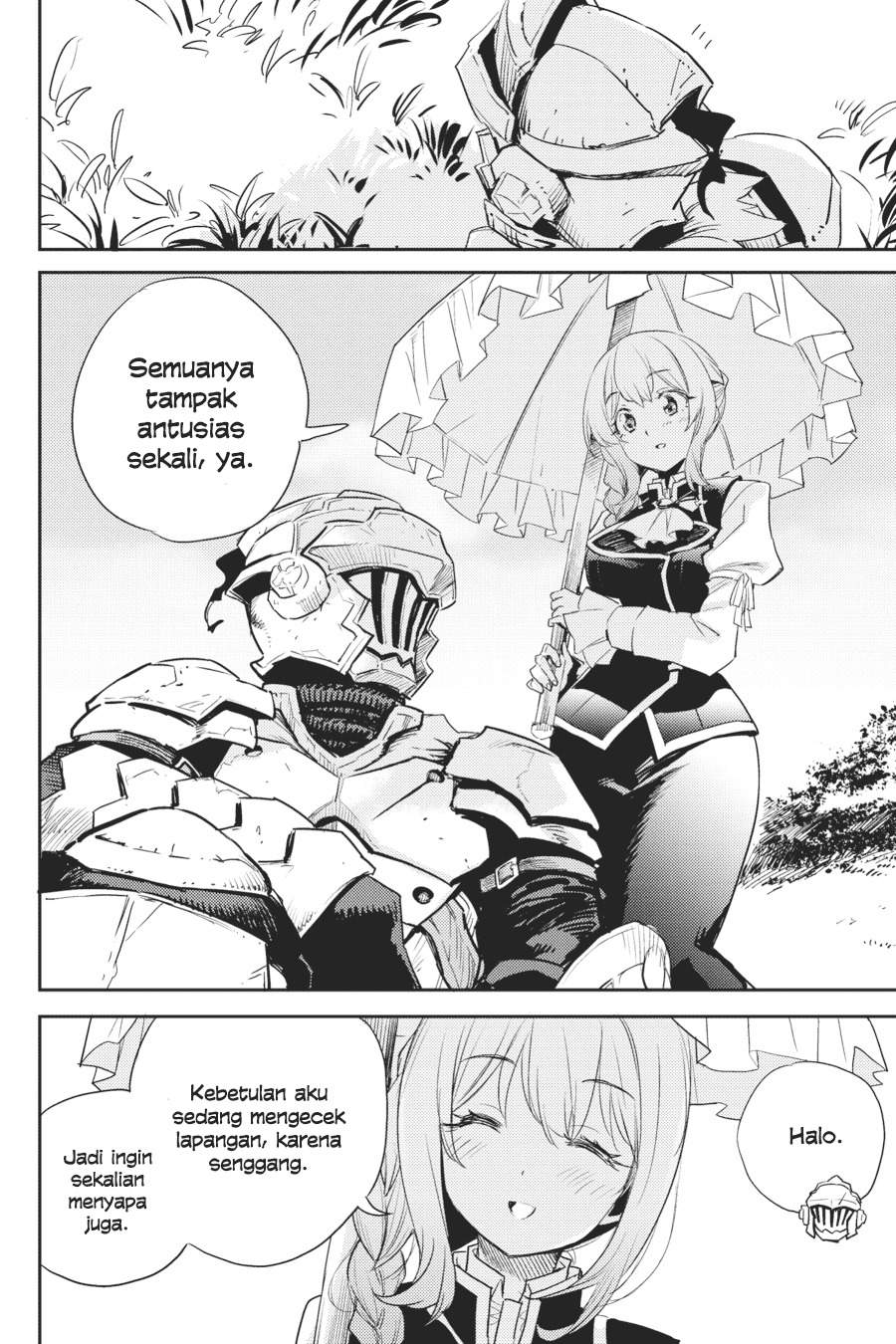 goblin-slayer - Chapter: 64