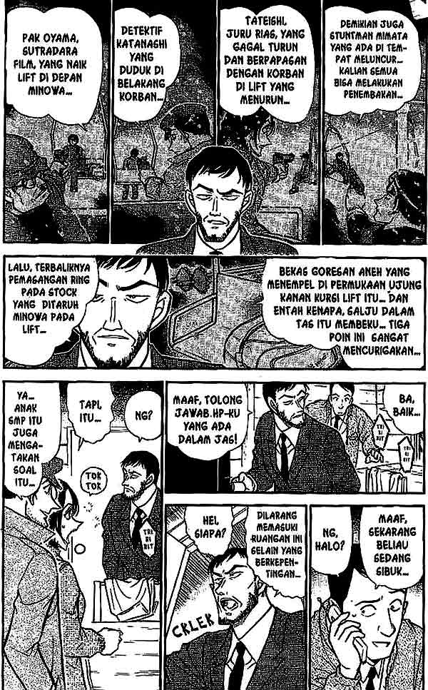 detective-conan - Chapter: 522