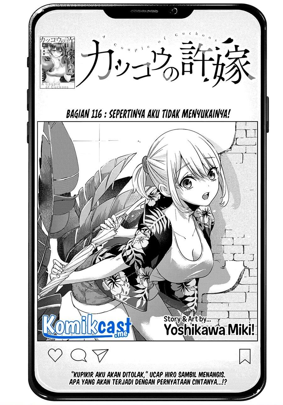 kakkou-no-iinazuke - Chapter: 116