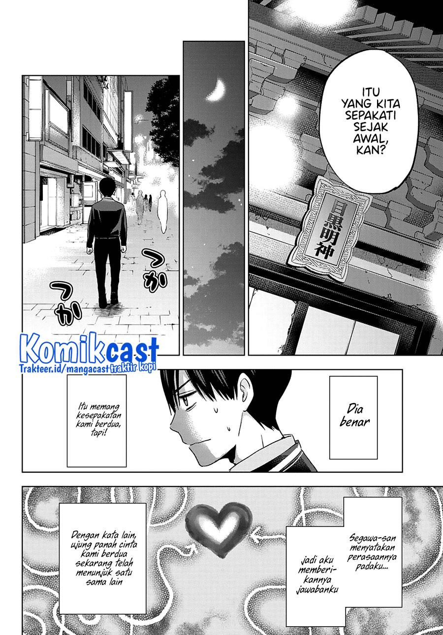 kakkou-no-iinazuke - Chapter: 116