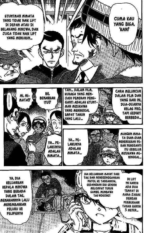detective-conan - Chapter: 522