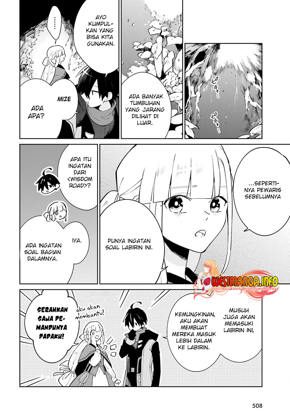 kage-no-eiyuu-no-nichijou-tan - Chapter: 19