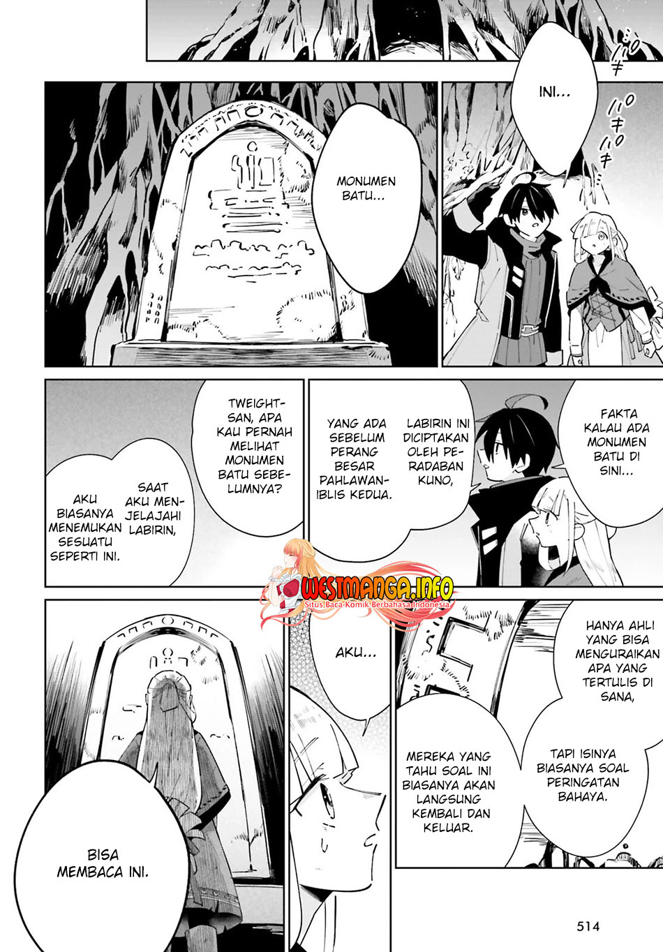 kage-no-eiyuu-no-nichijou-tan - Chapter: 19