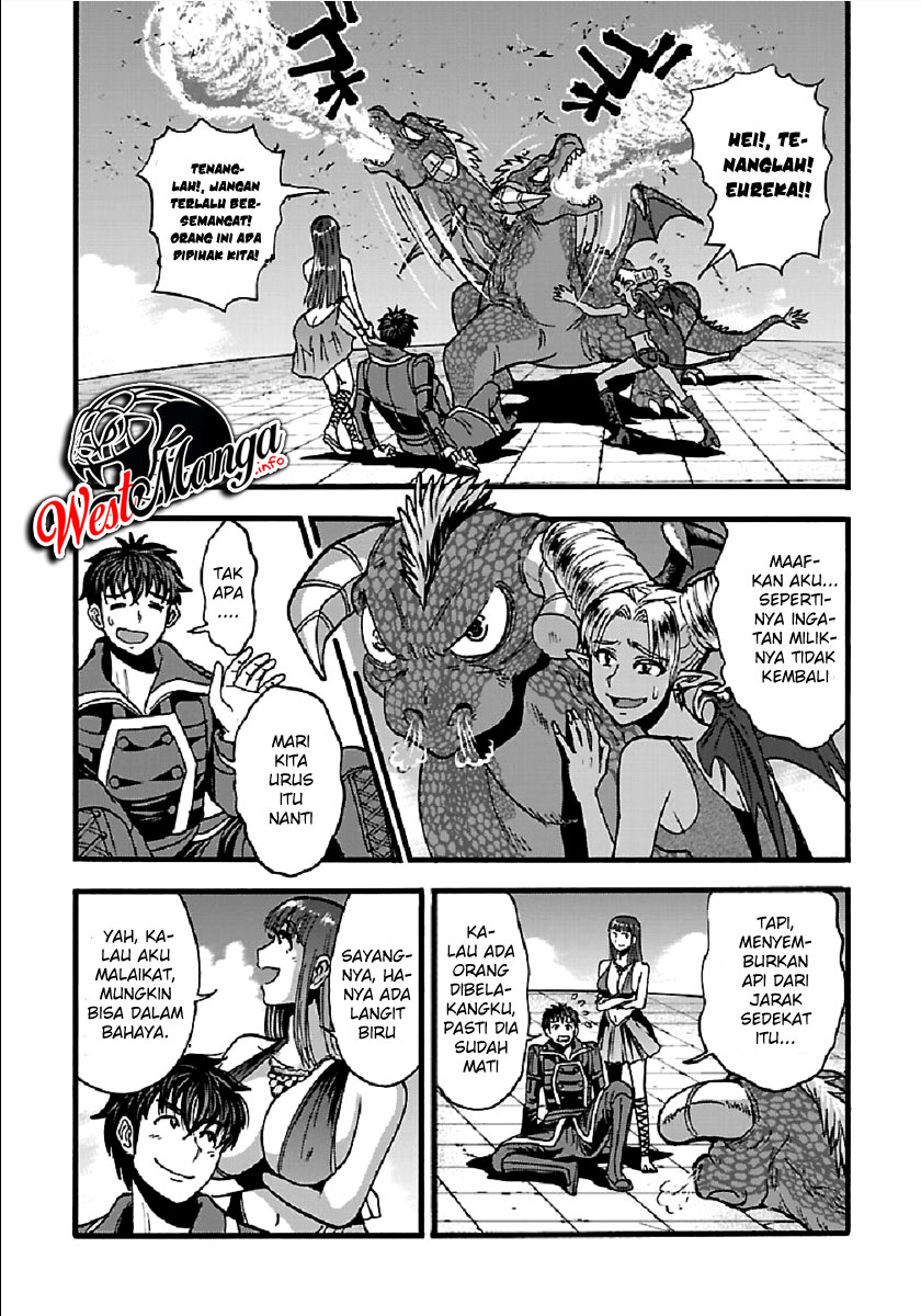 makikomarete-isekai-teni-suru-yatsu-wa-taitei-cheat - Chapter: 27.1