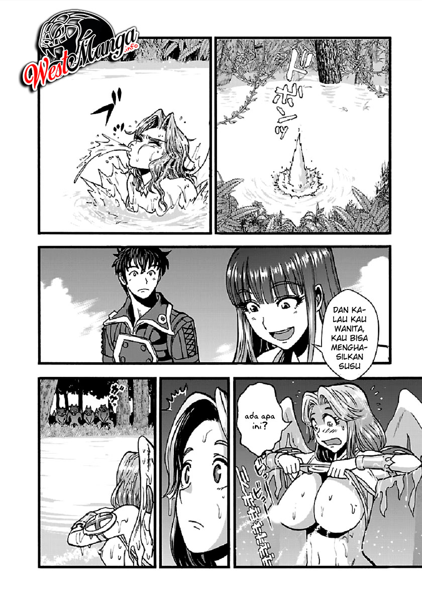 makikomarete-isekai-teni-suru-yatsu-wa-taitei-cheat - Chapter: 27.1